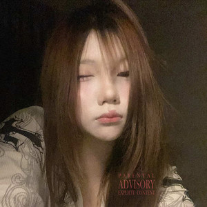 Can I Feel Your Luv (Explicit)