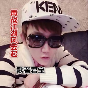 再战江湖风云起