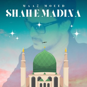 Shah E Madina