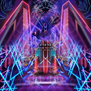 False Reality(feat. Saenabi)