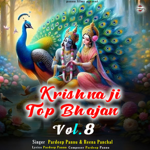 Krishna Ji Top Bhajan Vol.8