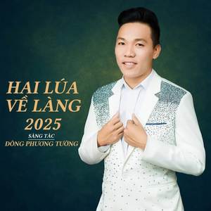 Hai Lúa Về Làng (2025)