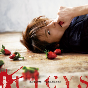 ロケット (火箭)