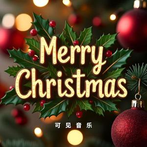 祝福节日宣传-圣诞节Merry Christmas