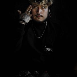 if you cant make room (Explicit)