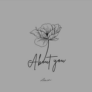 About You