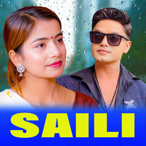 SAILI