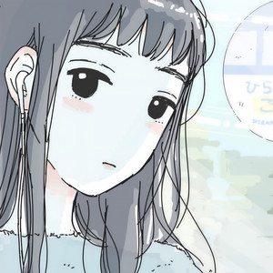 Kimi No Youni Ikiretara Demo