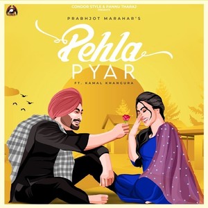 Pehla Pyar