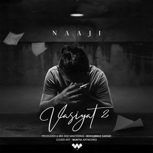 Vasiat 2 (Explicit)