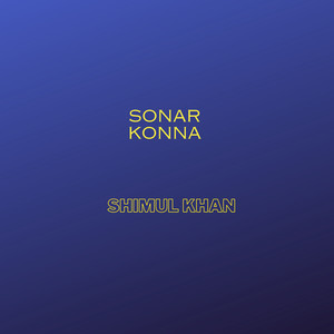 Sonar Konna