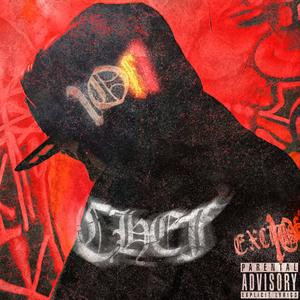 Chef (feat. Brenn!n & FiveStar Company) (Explicit)