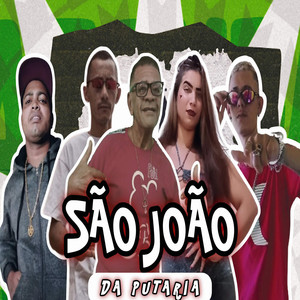 São João da putaria (Explicit)