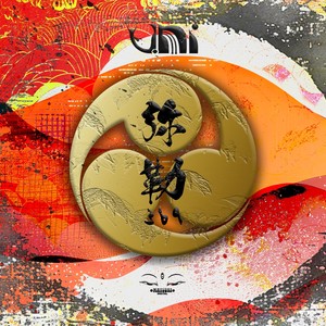 Power of the Unconscious Mind