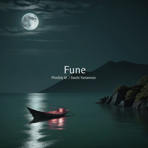 Fune (Explicit)