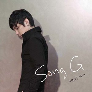 어쩌면 우리가 (也许我们) (Inst.)