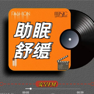 安呈 - Lancelot - 笑忘书