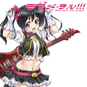 ラブメタル!!! metal idol project