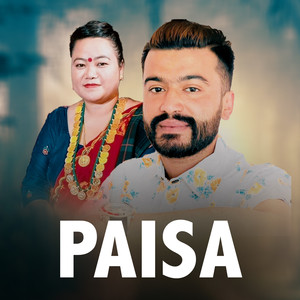 Paisa