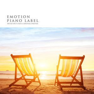 하얀 설렘 (White Mood)