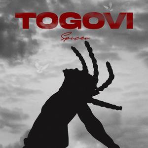 Togovi