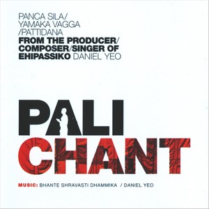 Pali Chant