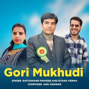 Gori Mukhudi