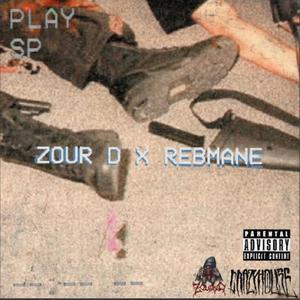 187/164 (feat. REBMANE) (Explicit)