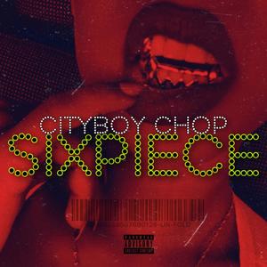 My Summer Like(feat. Duli & Mic Jordan) (Explicit)