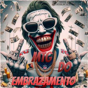 (MTG) D0 EMBRAZAMENTO 20K25