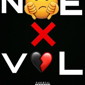 Kizzle - NO LOVE (Explicit)