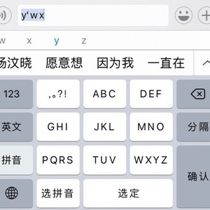 999 (prod by 朴世允)