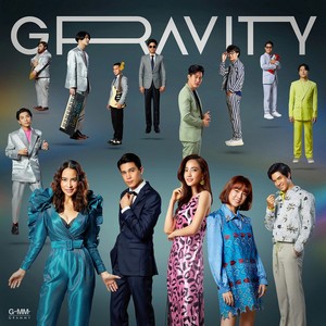เทลเลอร์เมด