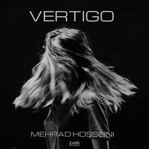 Vertigo