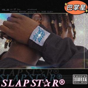 SLAP STAR (Explicit)