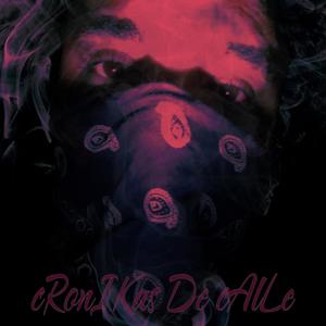 Vida Baja (Explicit)