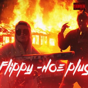 Hoe Plug (Explicit)