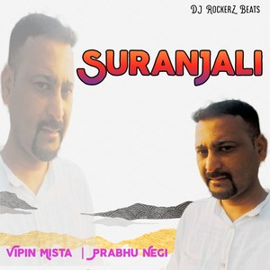 Suranjali