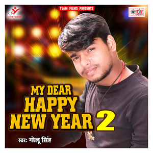 My Dear Happy New Year