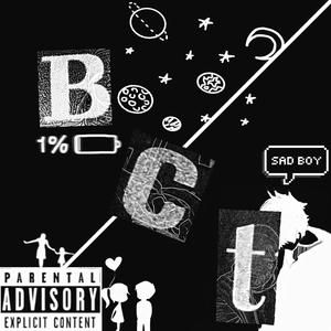 Crybaby (feat. Sinxcere) [Explicit]