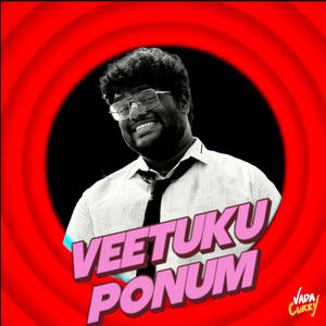 Veetuku Ponum (feat. jojo)