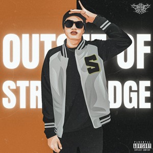 OUTSET OF STRESS EDGE (Explicit)