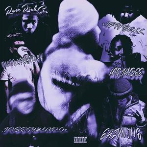 Up Next (feat. Josegwuapo4x) (Explicit)