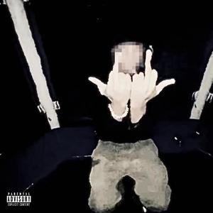 PUBLIC FIGURES (feat. louvrejaheem) (Explicit)