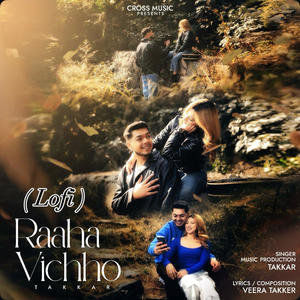 Raaha Vichho LOFI (Explicit)