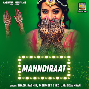 Mahndiraat