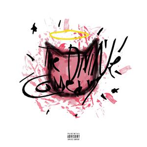 MODU ALA (Explicit)