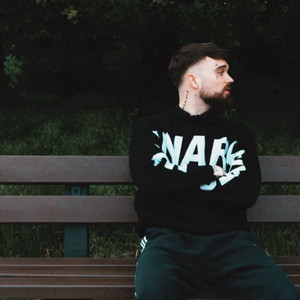 Брат не надо