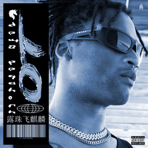OT (Explicit)