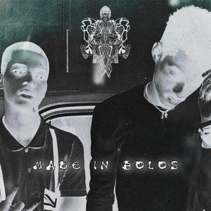 Ti Zanmi (Bonus Track) (Explicit)